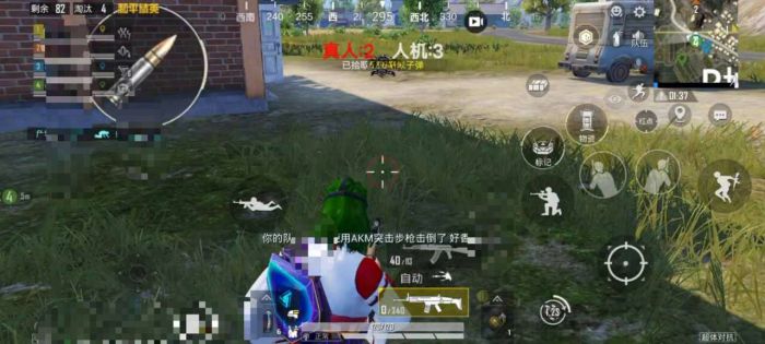 免费直装科技防封版 - 零封号风险辅助下载